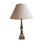 Vintage Onyx Marmer Messing Lamp thumbnail 1