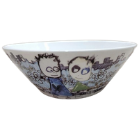 Schaal Poul Pava Original