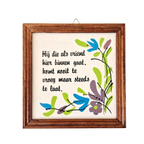 Vintage Spreuk Bordje Wandbord Jaren 70 Vintage Tekst Tegel thumbnail 1