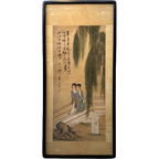 Vintage Xl Tekening Geishas thumbnail 1