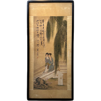 Vintage Xl Tekening Geishas