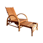 Rotan Bamboe Loungechair Fauteuil Vintage thumbnail 1