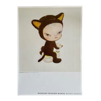 Yoshimoto Nara, Harmless Kitty, 1994, Copyright Yoshitomo Nara, 2024, Printed In Germany thumbnail 1
