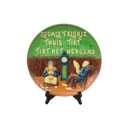 Vlaams Aardewerk Wandbord Met Spreuk 1