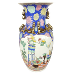 Vintage Chinese Vaas (46Cm) thumbnail 1