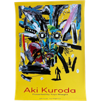 Aki Kuroda, Autoportait.. thumbnail 1