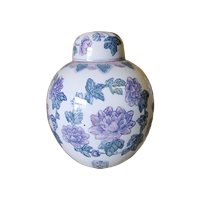 Vintage Chinese Keramieken Gemberpot 20Ste Eeuw