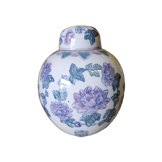 Vintage Chinese Keramieken Gemberpot 20ste Eeuw 1