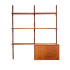 Deens Wandsysteem Teak thumbnail 1