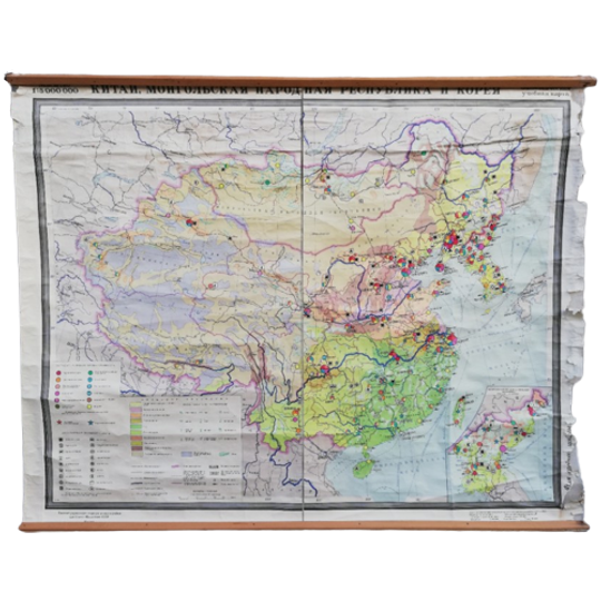 Russische Schoolkaart - China Industrie / Landbouw 1