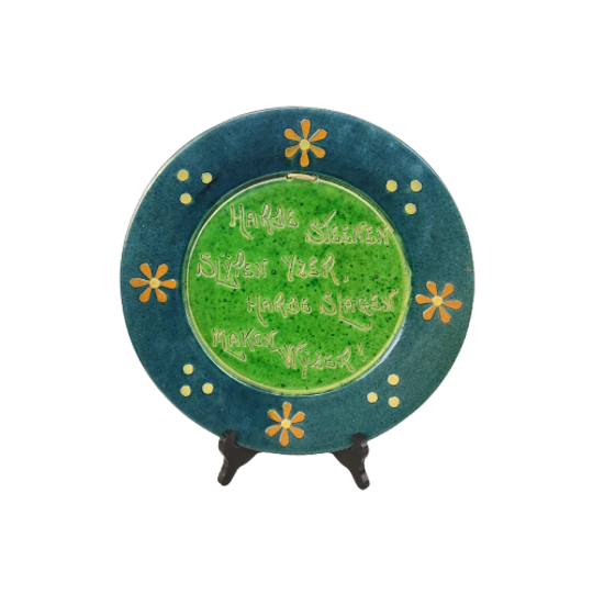 Vlaams Aardewerk Wandbord Met Spreuk 1