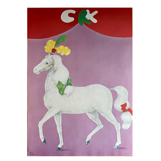Maciej Urbaniec (1925-2004), Circus Horse, 1 1