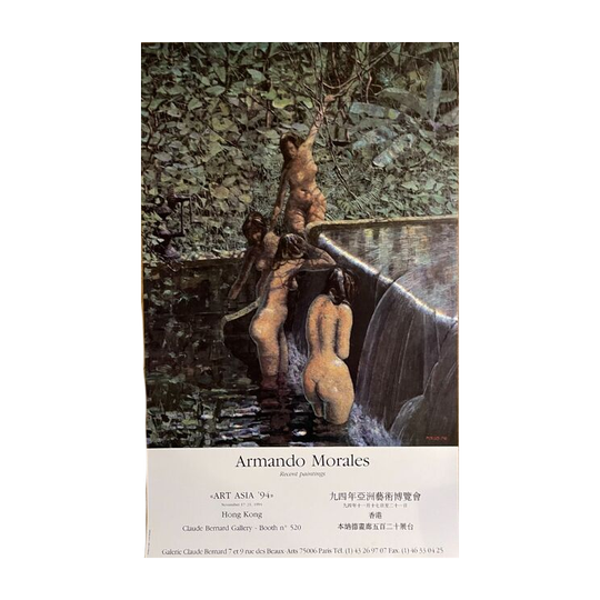 Armando Morales (1927-2011), "art Asia '94" 1