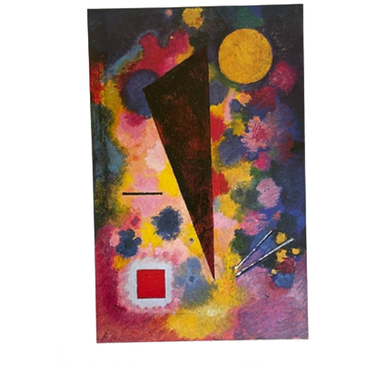 Vassily Kandinsky (1866-1944), Rèsonance Multicolore, 1928 1