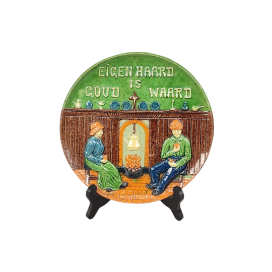 Vlaams Aardewerk Wandbord Met Spreuk 1