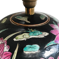 Chinese Famille Noir Lamp Vintage