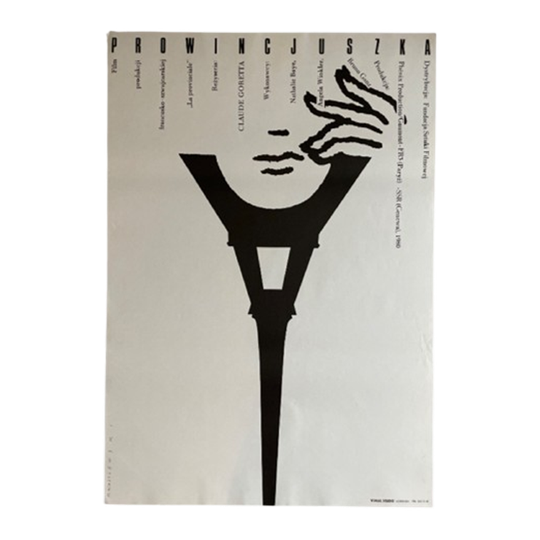 M. Wasilewski, Prowincjuszka, 1991, 1