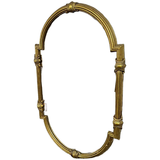 Vintage Gouden Spiegel / Wandspiegel 1