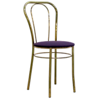 Vintage Hollywood Regency Stoel - Messing, Jaren '70
