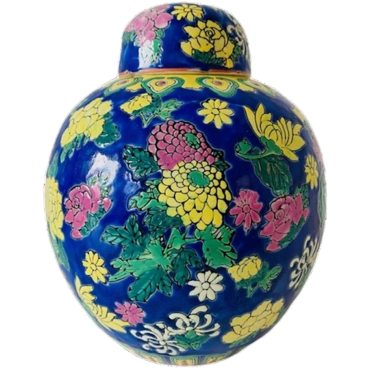 Mid-century Vintage Oosterse Gemberpot Polychroom Keramiek 1950’s 1