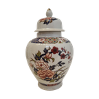 Vintage Gemberpot thumbnail 1