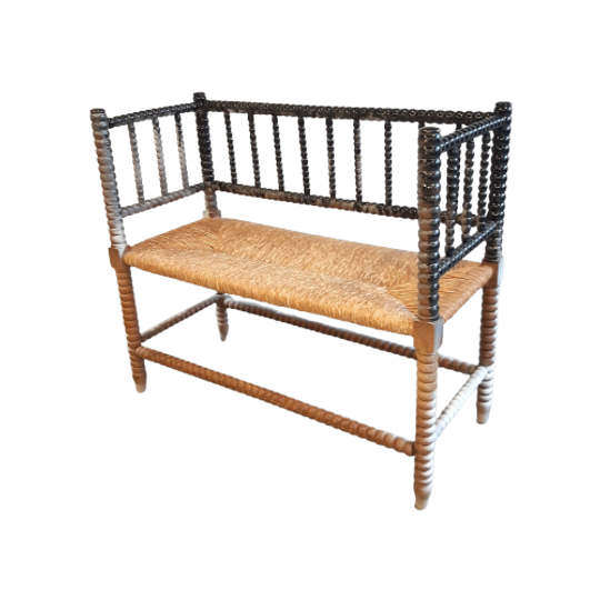 Bobbin Bench Seat With Arm Rests 1