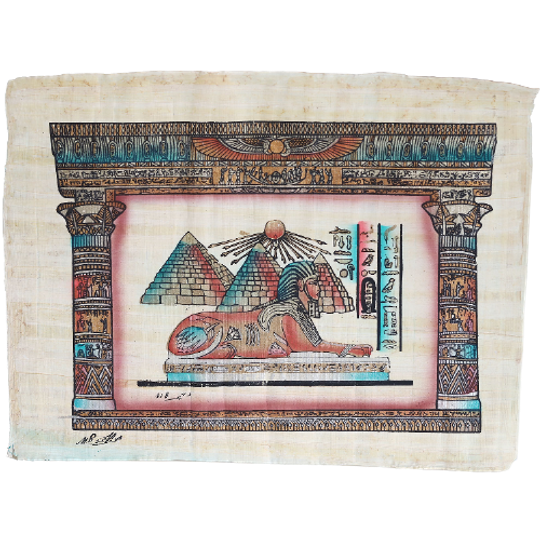 Vintage Egyptische Papyrus Sfinx Hiėrogliefen Schilderij, Jaren '80 1