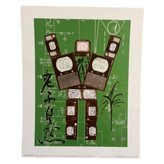 Nam June Paik (1932-2006), Evolution, Revolution, Resolution, 1989 (rousseau) 1
