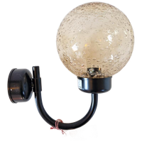 70's Vintage Wandlamp Buiten Lamp Jaren 70 Brutalist Stijl