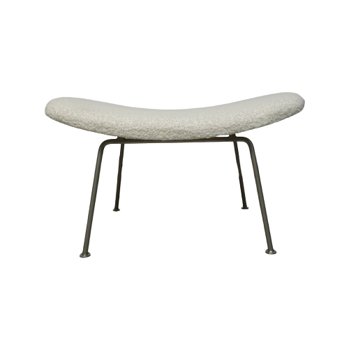 Oyster Footstool By Pierre Paulin For Artifort, 1960