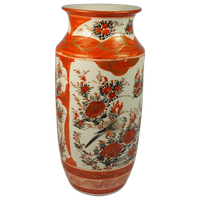Vintage Vaas Kutani Japan