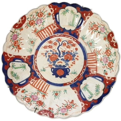 Bord (Plate) Japans Imari Antiek