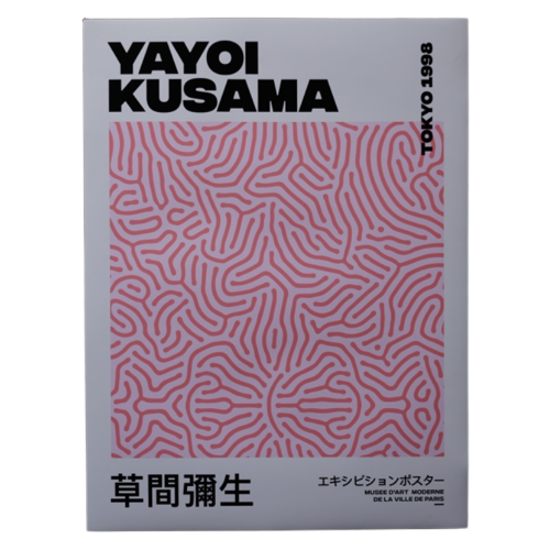 Yayoi Kusama   |   Art Poster