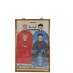 Antiek Aziatisch Schilderij thumbnail 1