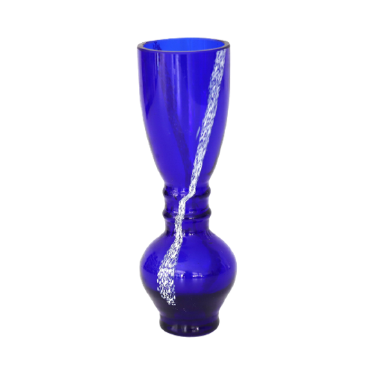 Vintage Ussr Glaswerk, Klein Vaasje In Kobalt Blauw, Jaren'80 1