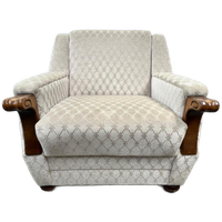 Vintage Fauteuil Met Houten Details, Velour - Ruitjespatroon