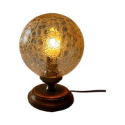 Vintage Tafellamp - Wortmann & Filz