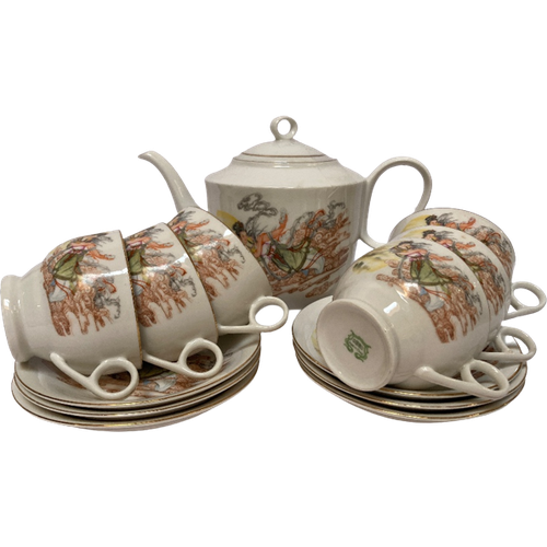 Vintage Chinese Theepot Met 6 Kop En Schotels, Puntgaaf - Reliving