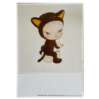 Yoshimoto Nara, Harmless Kitty, 1994, Copyright Yoshitomo Nara, 2024, Printed In Germany thumbnail 1