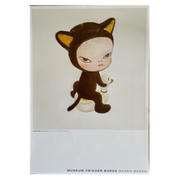 Yoshimoto Nara, Harmless Kitty, 1994, Copyright Yoshitomo Nara, 2024, Printed In Germany