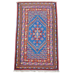 Prachtig Kleurrijk Vintage Vloerkleed Met Mooi Patroon 280X145Cm thumbnail 1