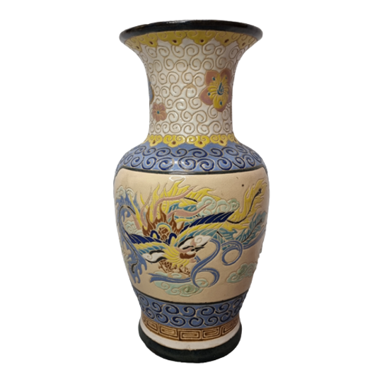Vintage Chinese Keramieken Vaas Feniks Jaren 70 1