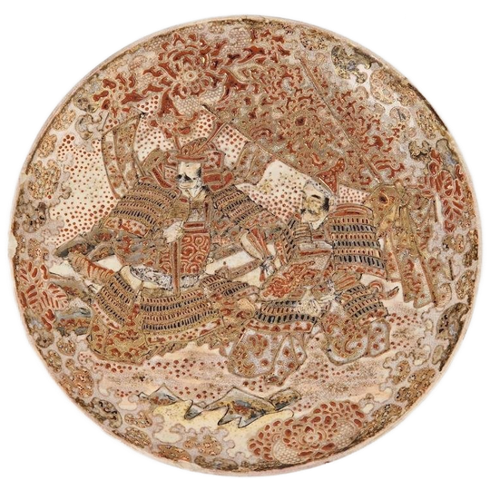 Antiek Japans Satsuma Bord Authentiek 1900 Krijgers Schaal 1