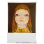 Yoshitomo Nara, Midnight Tears, 2023 thumbnail 1