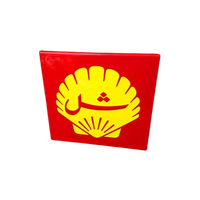Tof Emaille Bord, Bordje Van Shell️ ️🔥⛽️