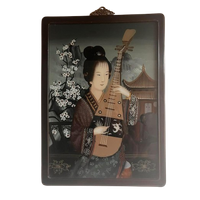 Chinees ‘Achterglas’ Egomise Schilderij Vintage