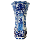 Vintage Delftsblauwe Vaas Boch Molen thumbnail 1