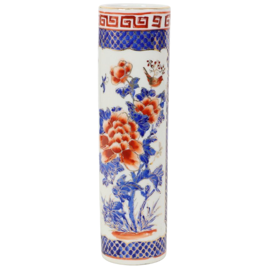 Kleine Japanse Cilinder Vaas Imari Porselein 22cm 1