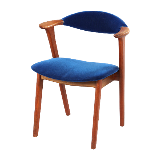 Vintage Design Armstoel Van Erik Kirkegaard ,deens Ontwerp Rond 1960 (22585) - Tnc2 1