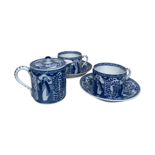 Chinees Theeservies 1
